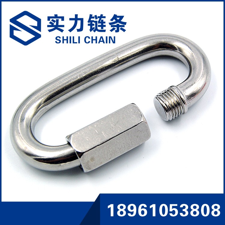 304不锈钢装饰链条