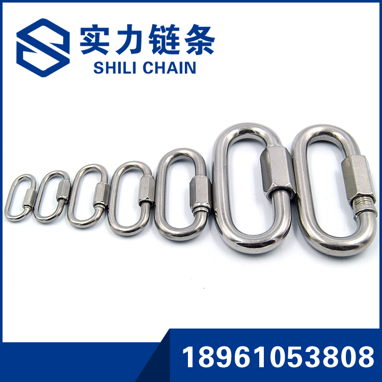 304不锈钢装饰链条