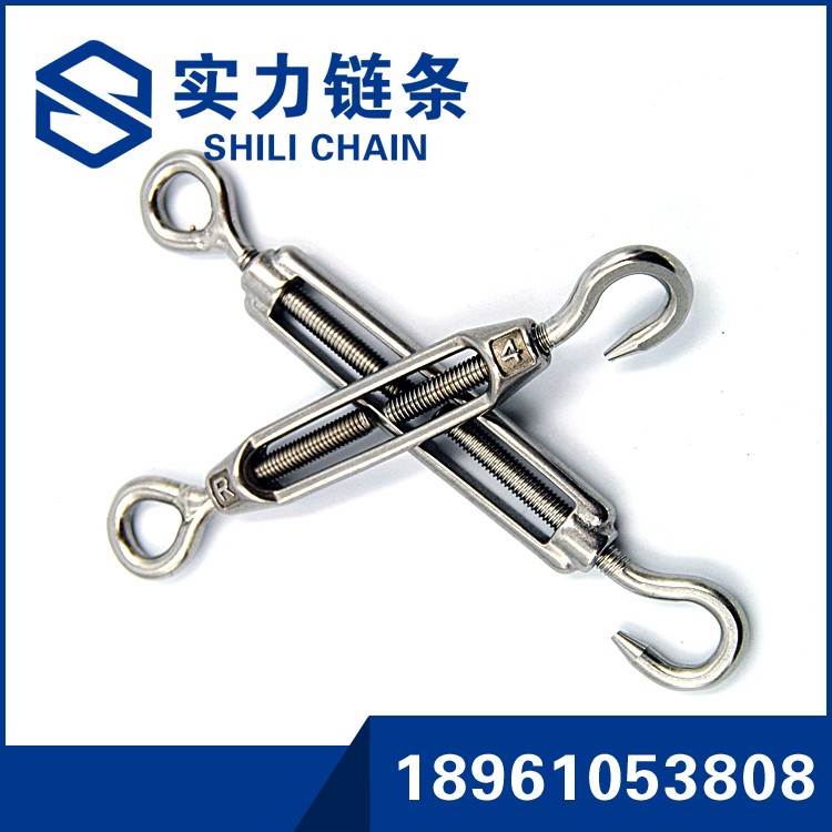 304不锈钢装饰链条