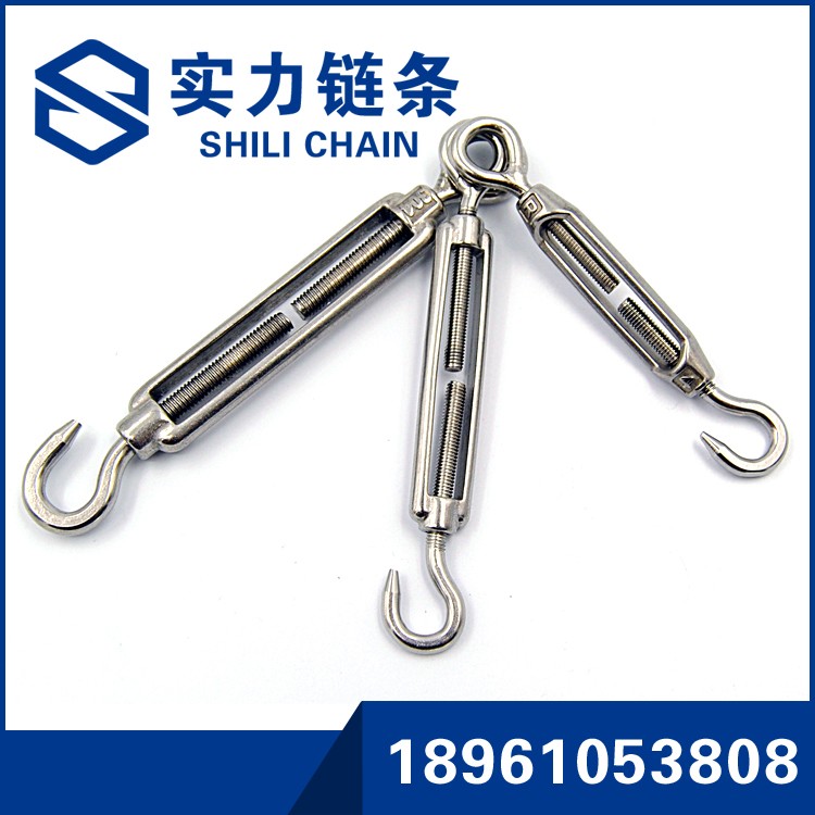 304不锈钢装饰链条