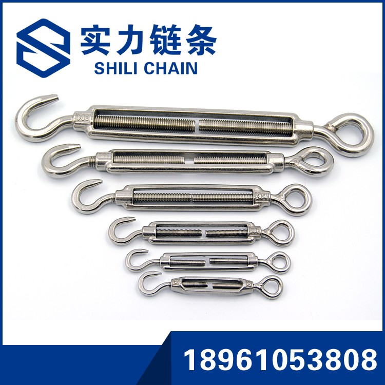 304不锈钢装饰链条