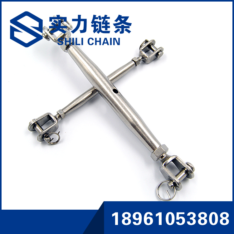 304不锈钢装饰链条