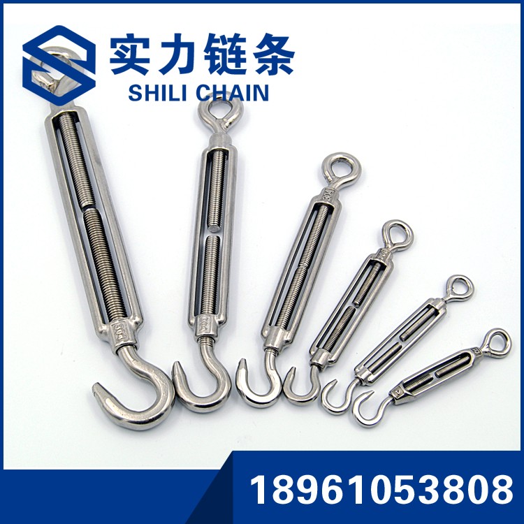 304不锈钢装饰链条