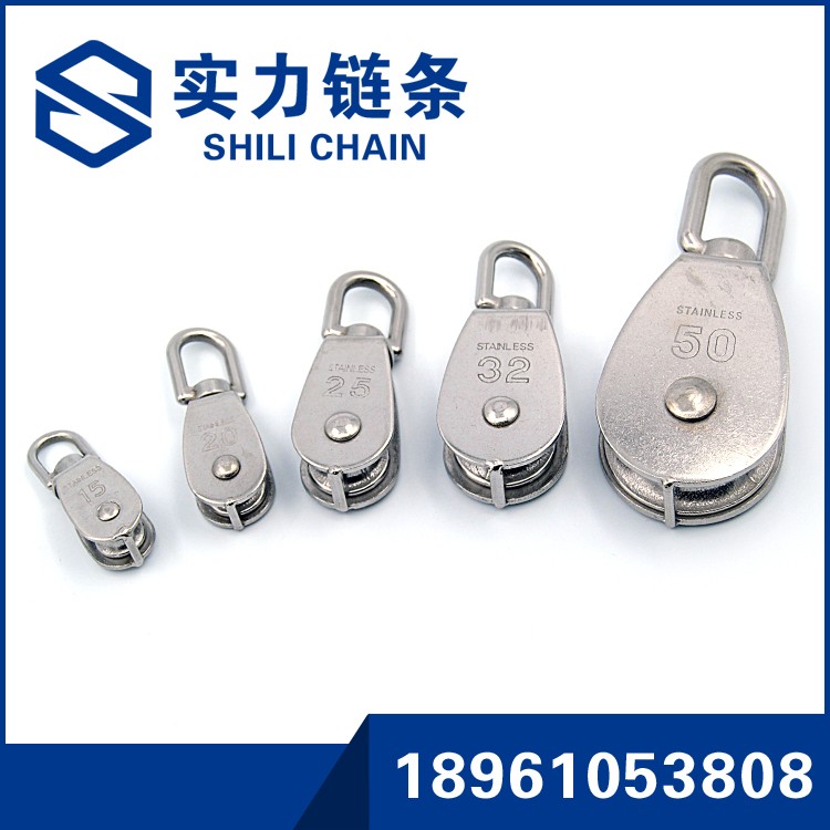 304不锈钢装饰链条