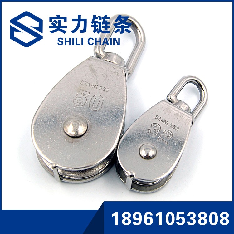 304不锈钢装饰链条