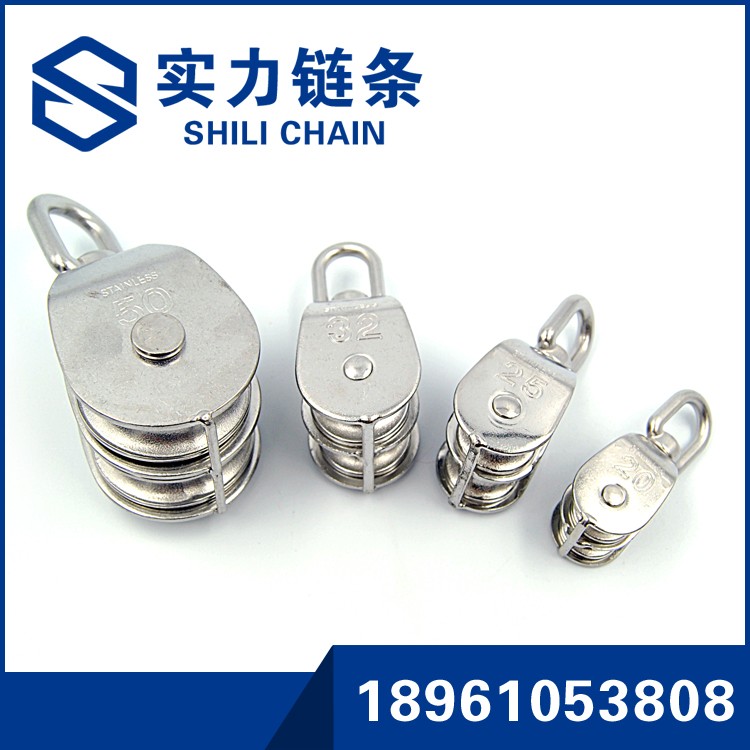 304不锈钢装饰链条