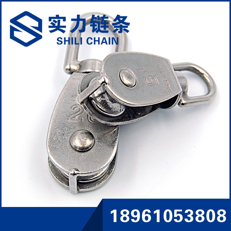 304不锈钢装饰链条