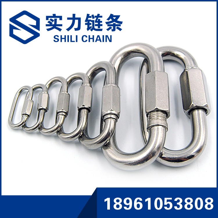 304不锈钢装饰链条