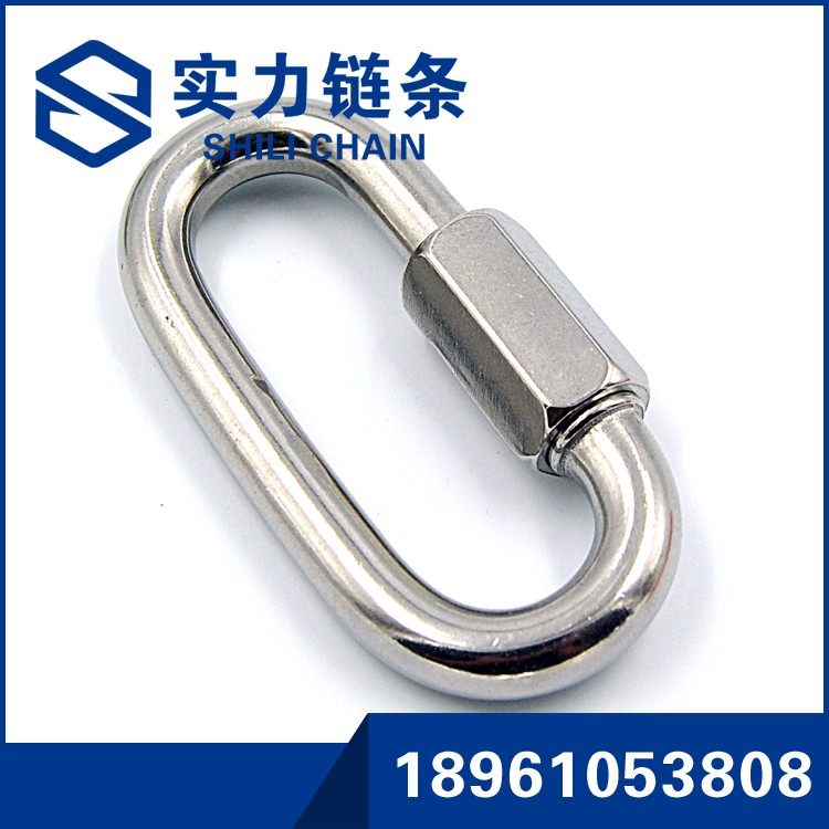 304不锈钢装饰链条