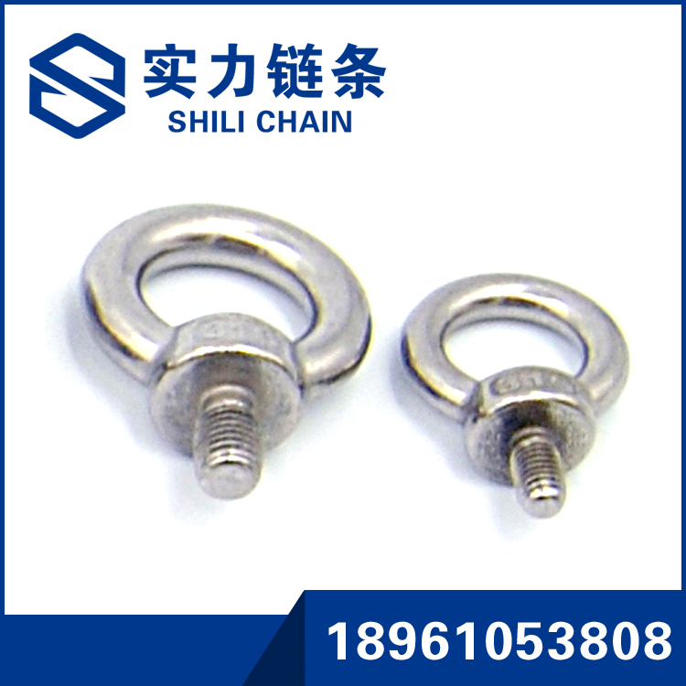 304不锈钢装饰链条